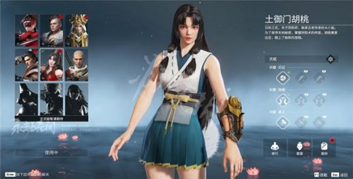 永劫无间胡桃削弱了什么 胡桃削弱详情