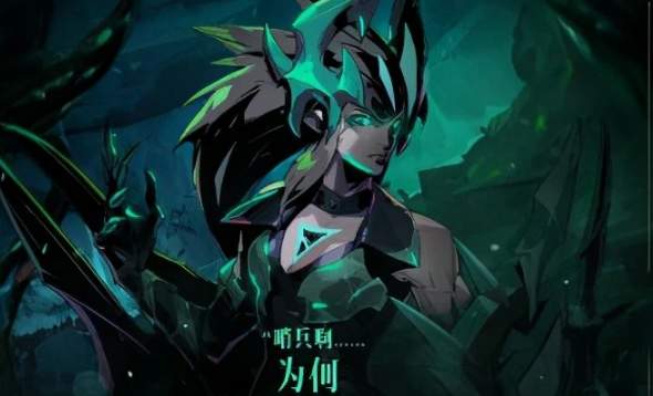lol光明哨兵系列皮肤一览