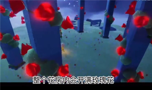 光遇小王子季第四个任务怎么完成 任务流程攻略