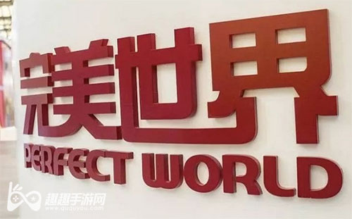 梦幻新诛仙是哪个公司的01