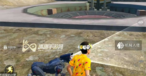 和平精英机械犬怎么驯服02