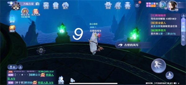 梦幻新诛仙空桑山灵妖妖全位置一览
