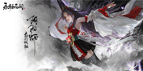 永劫无间CV表 角色声优大全