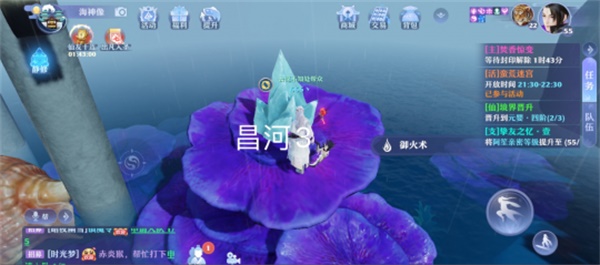 梦幻新诛仙昌合城灵妖妖位置一览