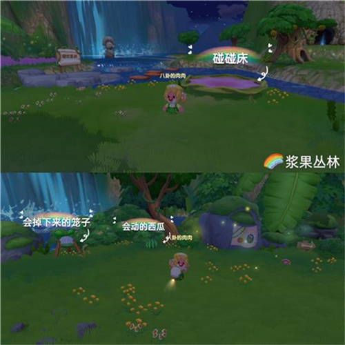 摩尔庄园手游地图隐藏彩蛋一览 全位置彩蛋分享