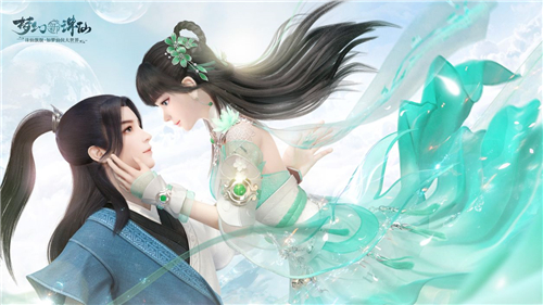 梦幻新诛仙喵小舞在哪领 道友助力领稀有灵宠