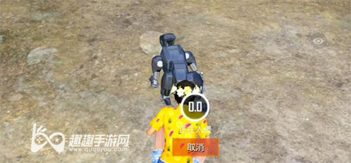 和平精英机械犬怎么驯服03