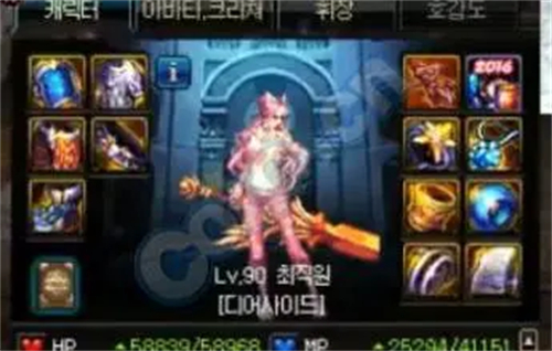dnf105级什么时候出 开放更新具体时间分析