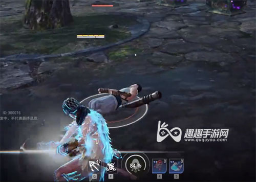 永劫无间滑步蓄力怎么操作01