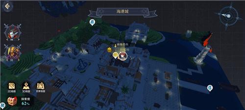 神角技巧海港城隐藏箱子位置图解 中高级宝箱在哪