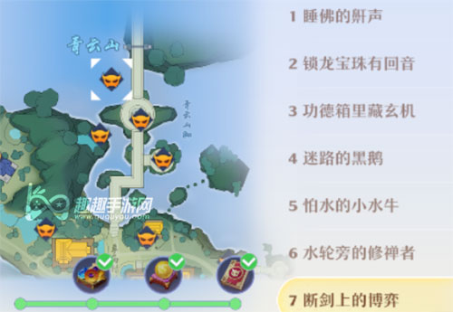 梦幻新诛仙草庙村探灵位置汇总 25个位置图解
