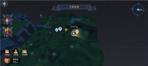 神角技巧海港城隐藏箱子位置图解 中高级宝箱在哪