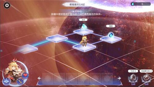 月神的迷宫迷宫攻略 轻松高层技巧