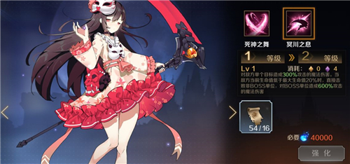 复苏的魔女预抽卡哪个好 最强SSR角色选择推荐