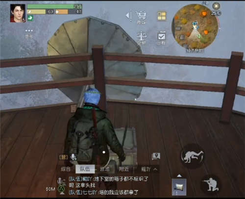 黎明觉醒红木林地军械箱位置01 /></p><p>　　2、在楼房的窗户旁边，可以看到一个箱子</p><p align=