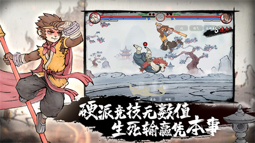 墨斗是什么类型的游戏 游戏具体玩法介绍