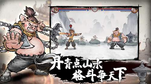 墨斗月卡与永久卡买哪个 两卡具体区别介绍