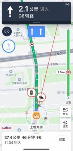 我的世界和百度地图联动什么时候开始 联动活动时间介绍