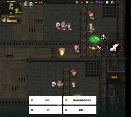 坎公骑冠剑9-2怎么过 关卡三星全收集攻略