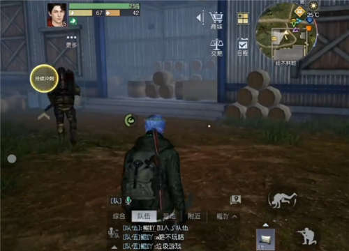 黎明觉醒红木林地军械箱位置03