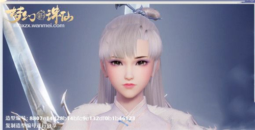 梦幻新诛仙捏脸代码大全 好看的仙女脸数据分享