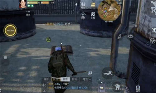 黎明觉醒红木林地军械箱位置07