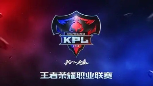 王者荣耀2021kpl职业选手kda排行 王者职业选手kda排行榜分享