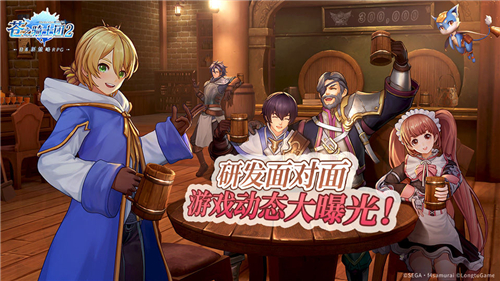 苍之骑士团2新手怎么玩 萌新开局玩法攻略