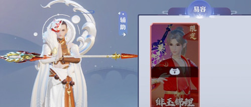 梦幻新诛仙仙友怎么选 仙友选择攻略