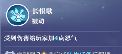 梦幻新诛仙仙友怎么选 仙友选择攻略