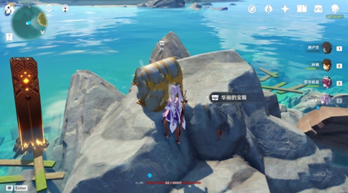原神半截船触发地点在哪 半截船触发位置分享