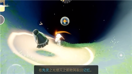 光遇草帽先祖位置在哪 复刻先祖位置图解