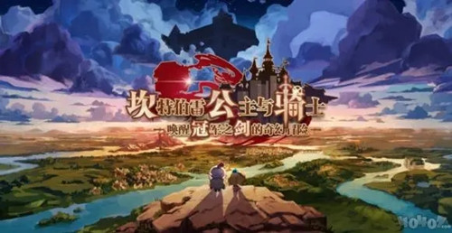 坎公骑冠剑7月角色强度排行榜 英雄角色梯度排行