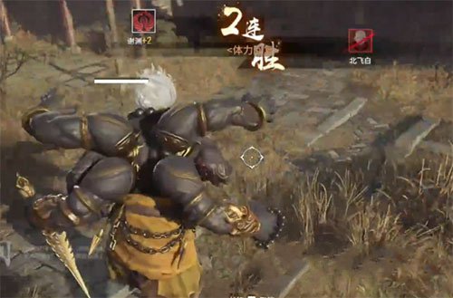 永劫无间和尚怎么双抓 天海对撞摔人技巧