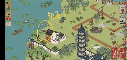 江南百景图钱塘春行宝箱在哪 详细位置图解