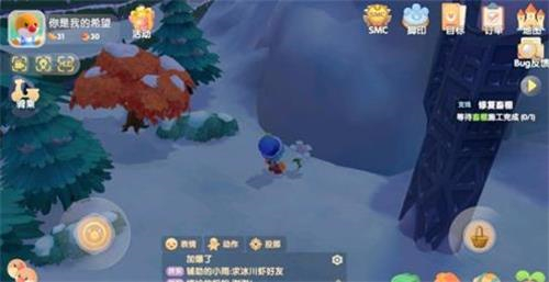 摩尔庄园白色浆果在哪里采摘 刷新位置分享