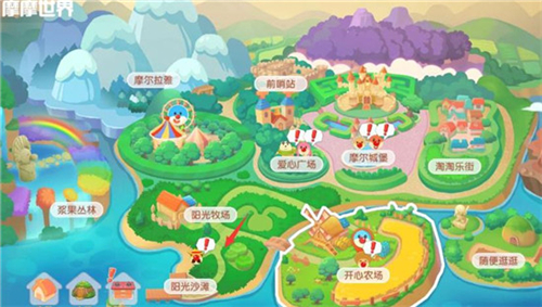 摩尔庄园魔鳉鱼几点钓 魔鳉鱼出没时间介绍