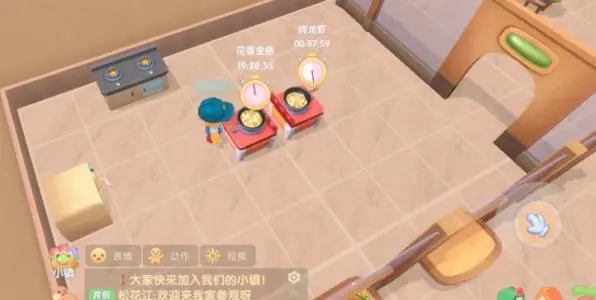 摩尔庄园手游糖醋大鲤鱼食谱配方一览