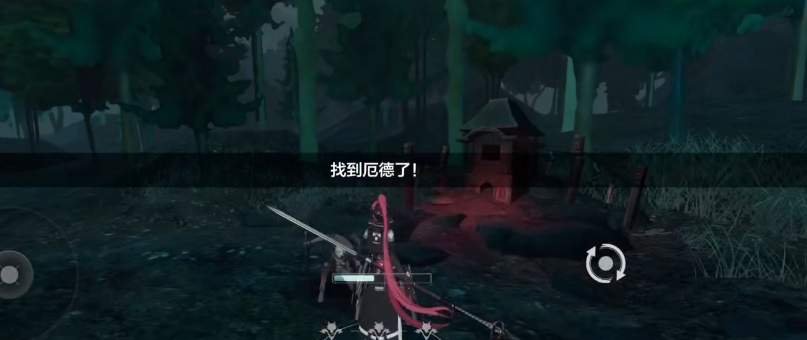 战双帕弥什薇拉绯耀隐藏间章触发攻略