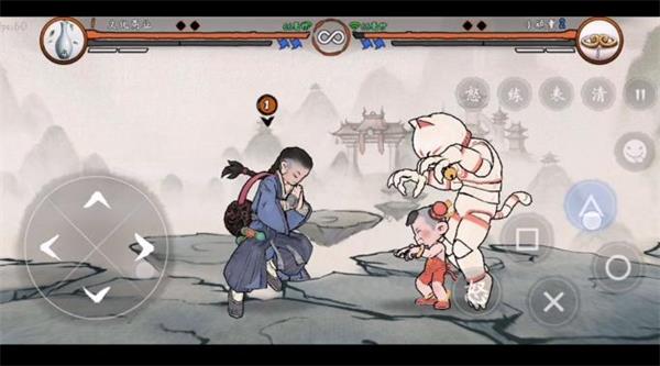 墨斗手游斗币上限一览