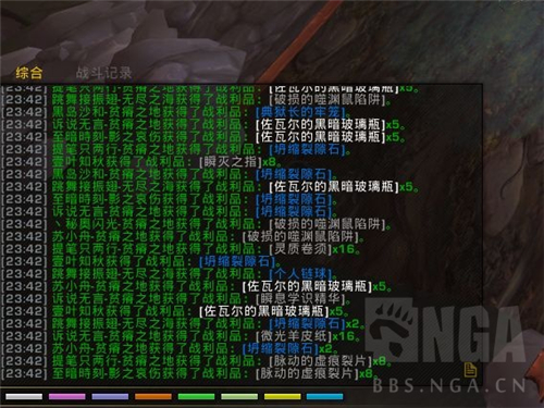 魔兽世界刻希亚裂隙石怎么获得 材料获取攻略