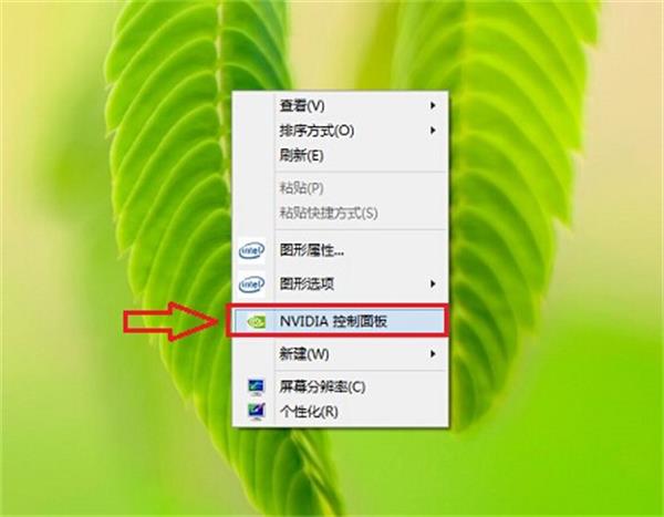 永劫无间卡顿严重设置攻略