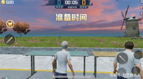 和平精英绿洲启元模式怎么玩 四种新模式玩法介绍