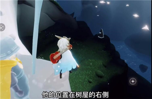 光遇共享空间什么时候开放 2021开放时间一览