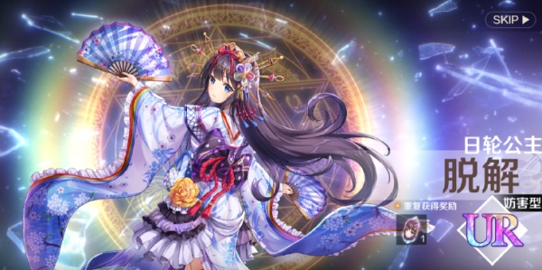 复苏的魔女脱解技能强度一览