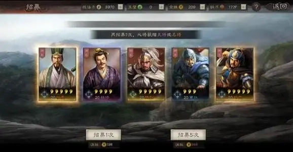 三国志战略版魏法盾怎么玩