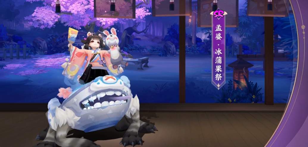 阴阳师逐路之争秘闻玩法攻略