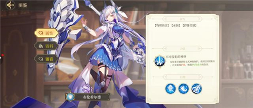 纯白和弦最强阵容一览 开局阵容搭配推荐