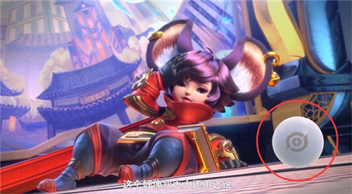 王者荣耀乒乓球皮肤多少钱 入手价格介绍