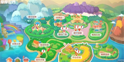 摩尔庄园魔鳉鱼用什么鱼饵钓 在哪里钓